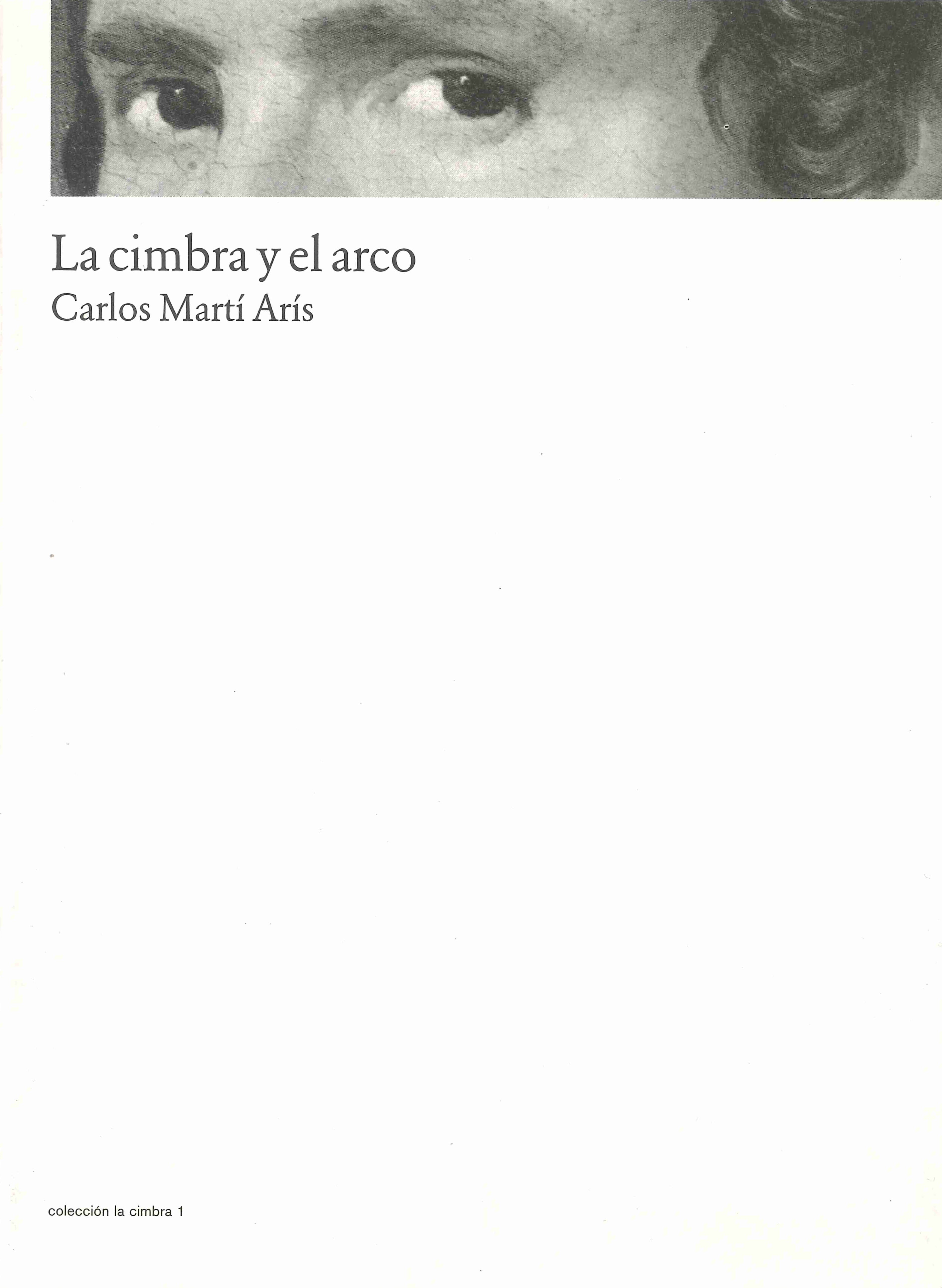 La cimbra y el arco